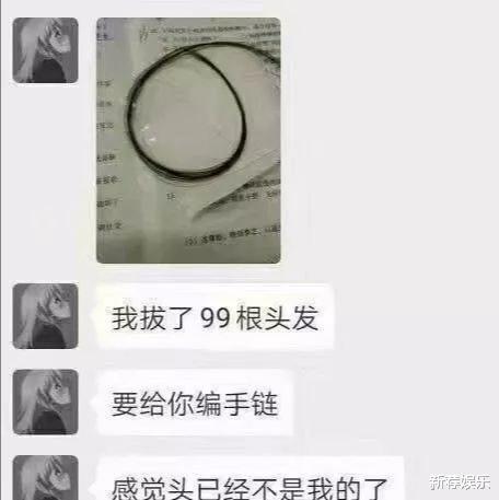 “今天插秧抓到的牛蛙,哎呀妈呀,真香!”哈哈哈~大哥你还活着吗?! “今天插秧抓到的牛蛙,哎呀妈呀,真香!”哈哈哈~大哥你还活着吗?!