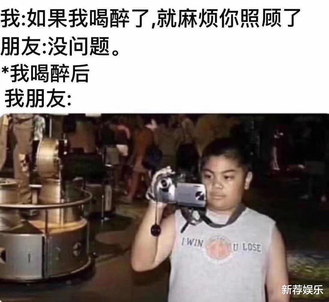 “今天插秧抓到的牛蛙,哎呀妈呀,真香!”哈哈哈~大哥你还活着吗?! “今天插秧抓到的牛蛙,哎呀妈呀,真香!”哈哈哈~大哥你还活着吗?!