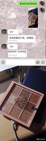 每日一笑:这是我见过智商最低的小偷了,你起码换身衣服再来吧 每日一笑:这是我见过智商最低的小偷了,你起码换身衣服再来吧