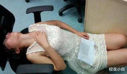 带女同事吃饭,她在暗示什么?我该咋推掉啊?哈哈 带女同事吃饭,她在暗示什么?我该咋推掉啊?哈哈
