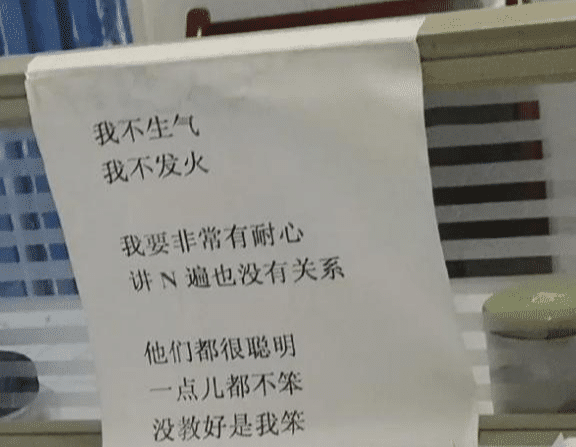 “男人一看就明白,女生累趴也猜不到?”哈哈哈哈哈哈评论有点内涵... “男人一看就明白,女生累趴也猜不到?”哈哈哈哈哈哈评论有点内涵...