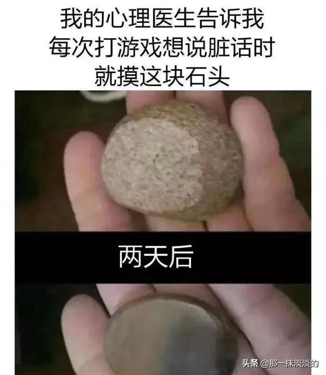 “给男朋友发几张图，他竟把我举报了”网友：堪称道德界楷模哈哈
