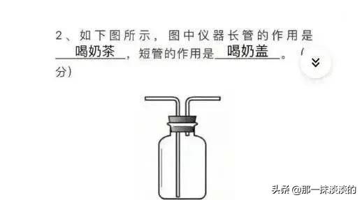 “给男朋友发几张图，他竟把我举报了”网友：堪称道德界楷模哈哈