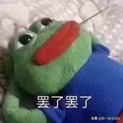 “给男朋友发几张图，他竟把我举报了”网友：堪称道德界楷模哈哈