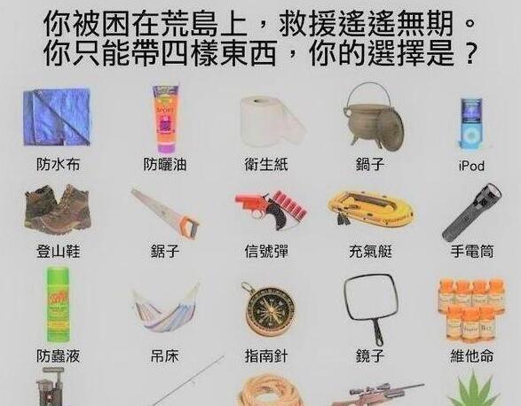 “小姐姐,你穿这样坐在对面对着我笑,我都无法专心喝奶茶了”哈哈哈哈 “小姐姐,你穿这样坐在对面对着我笑,我都无法专心喝奶茶了”哈哈哈哈