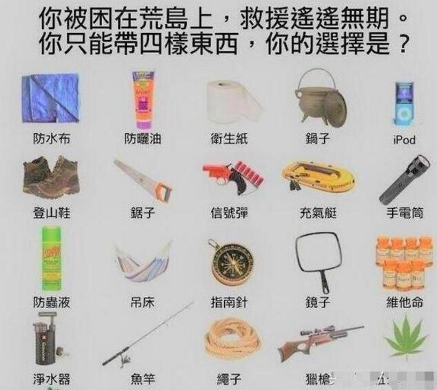 姑娘下次自拍还是换个地方吧,不然亮点全被大伙看到了,好尴尬 姑娘下次自拍还是换个地方吧,不然亮点全被大伙看到了,好尴尬