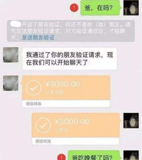 “坐车遇到一个美女,怎么做才可以撩到她?”兄弟坐稳了,哈哈哈 “坐车遇到一个美女,怎么做才可以撩到她?”兄弟坐稳了,哈哈哈