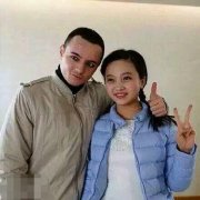 阿尔法和林妙可