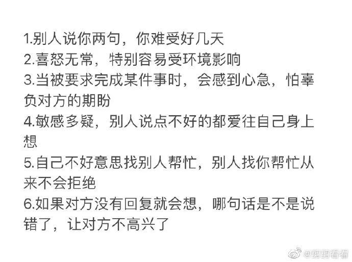 突然get了夸奖的艺术!哈哈哈我好像悟到了 突然get了夸奖的艺术!哈哈哈我好像悟到了