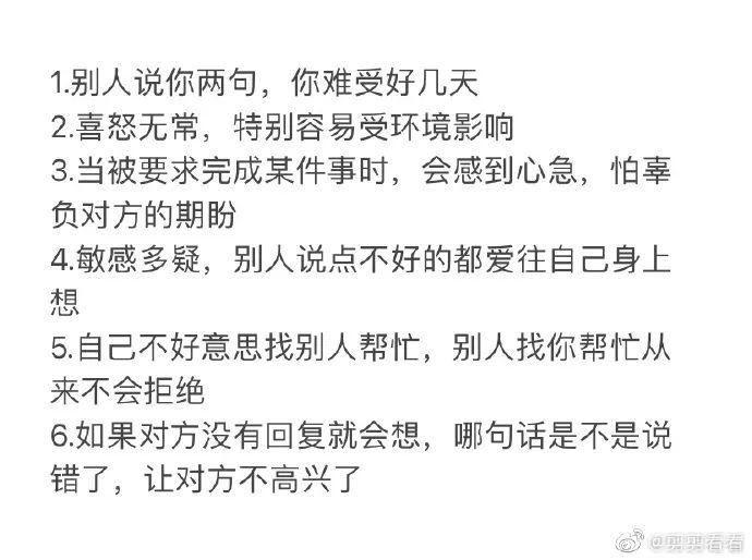 突然get了夸奖的艺术!哈哈哈我好像悟到了