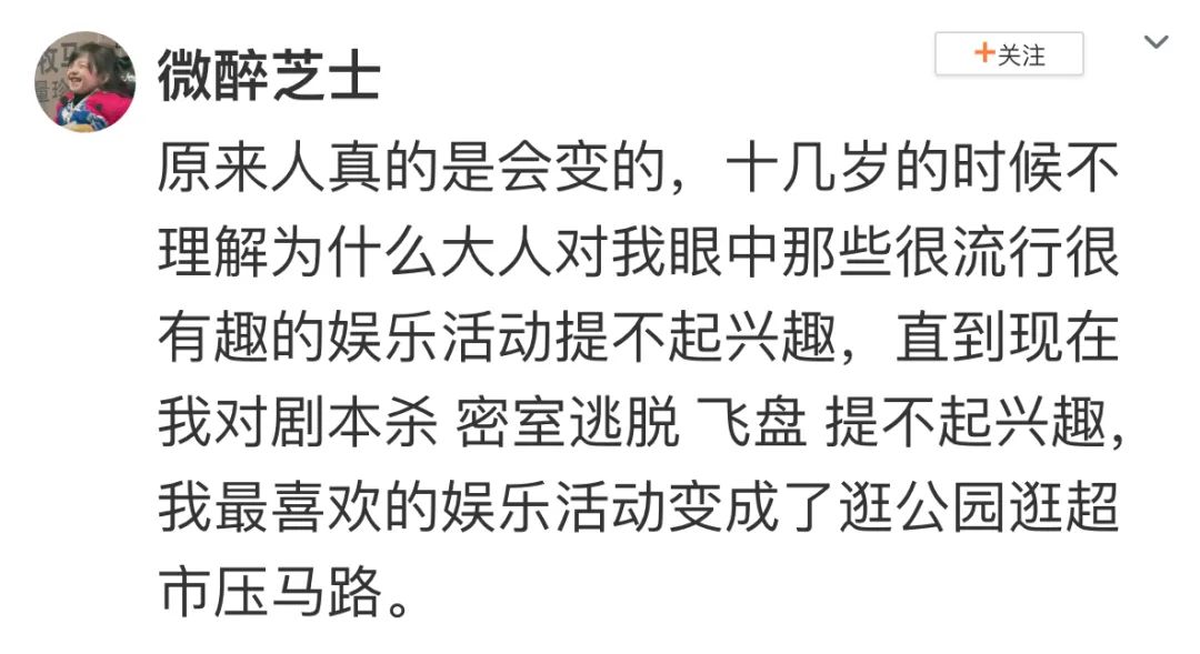 突然get了夸奖的艺术!哈哈哈我好像悟到了