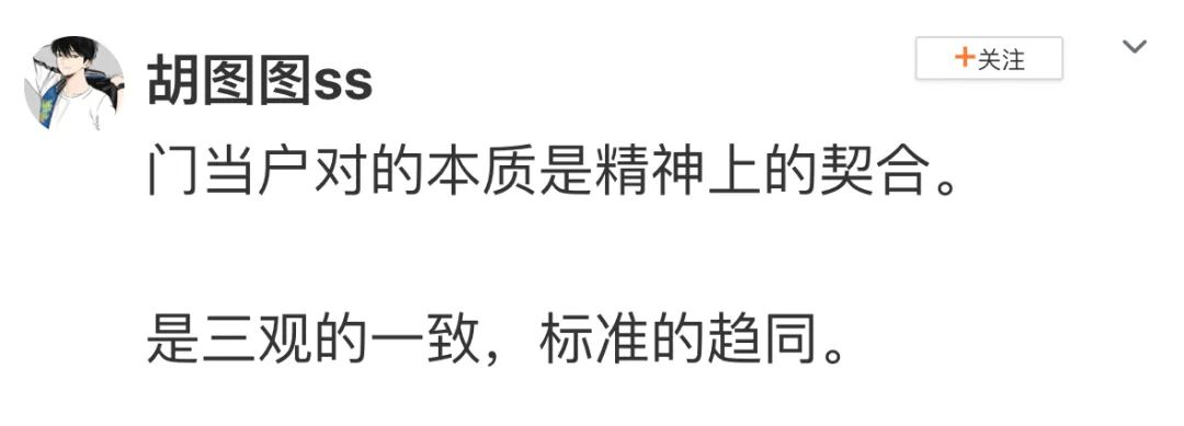 突然get了夸奖的艺术!哈哈哈我好像悟到了