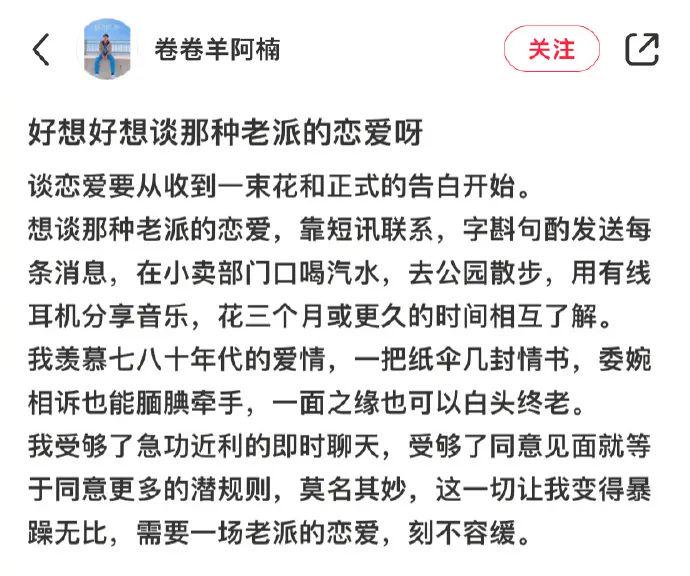 突然get了夸奖的艺术!哈哈哈我好像悟到了