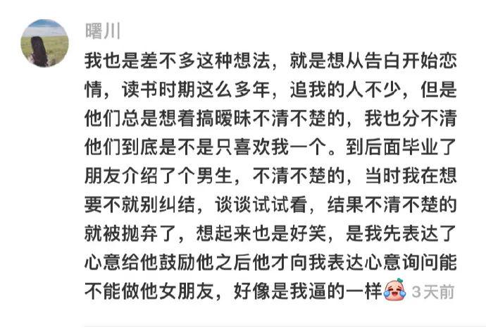 突然get了夸奖的艺术!哈哈哈我好像悟到了