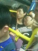 我又开始相信爱情了 我又开始相信爱情了