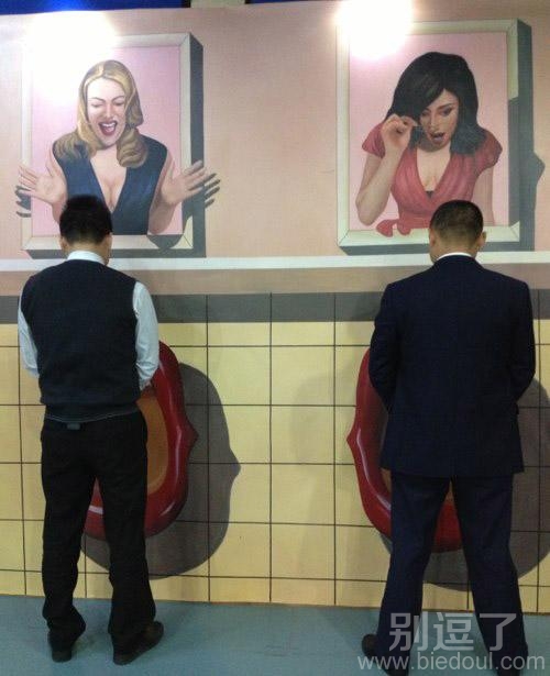 这样的厕所还有没有人去了? 这样的厕所还有没有人去了?