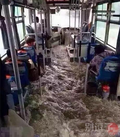 大水冲了龙王庙啊 大水冲了龙王庙啊