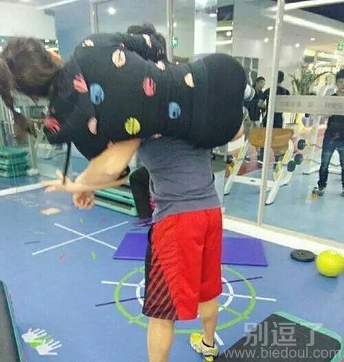 这样才有动力锻炼 这样才有动力锻炼