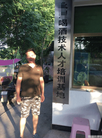 “男朋友送我的马赛克浴巾？哈哈哈哈这谁顶得住啊……”