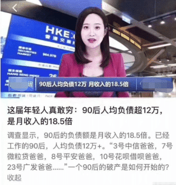 “男朋友送我的马赛克浴巾？哈哈哈哈这谁顶得住啊……”