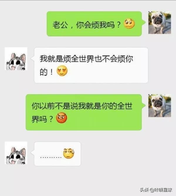 幽默笑话：去女总监家修灯，进门后只听厕所传来：宝贝