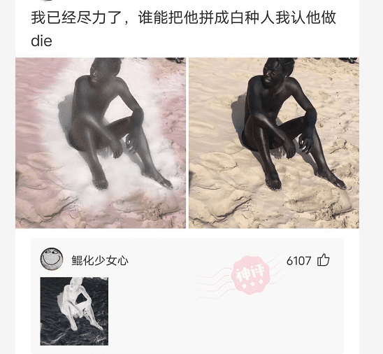 “有哪些女生有了男朋友之后才知道的事情?”哈哈哈哈一个单身狗看得脸红了~ “有哪些女生有了男朋友之后才知道的事情?”哈哈哈哈一个单身狗看得脸红了~