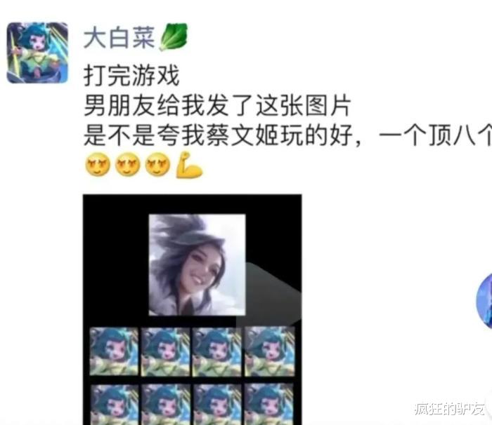 “有哪些女生有了男朋友之后才知道的事情?”哈哈哈哈一个单身狗看得脸红了~ “有哪些女生有了男朋友之后才知道的事情?”哈哈哈哈一个单身狗看得脸红了~