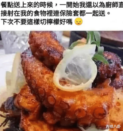 “刚从地里挖出来的,有人知道这个是什么吗?”评论区认真的吗哈哈哈哈 “刚从地里挖出来的,有人知道这个是什么吗?”评论区认真的吗哈哈哈哈