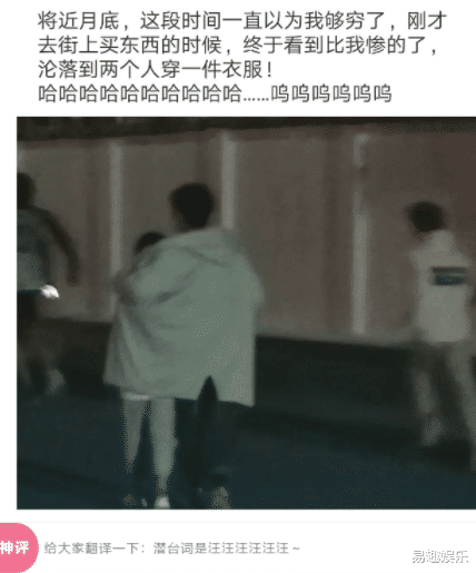 “媳妇聚会回来,手和膝盖摔成这样了。”网友的评论太皮了吧哈哈哈哈 “媳妇聚会回来,手和膝盖摔成这样了。”网友的评论太皮了吧哈哈哈哈