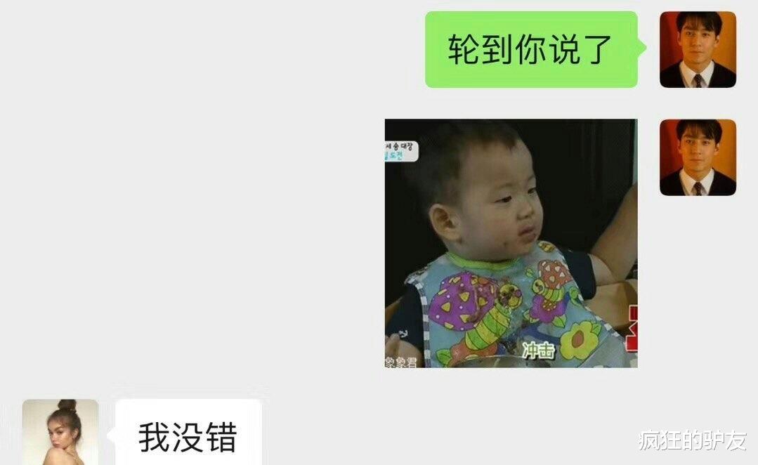 “女生会馋男生的身子吗?”妹子这神回复,哈哈哈哈哈...也太能装了吧! “女生会馋男生的身子吗?”妹子这神回复,哈哈哈哈哈...也太能装了吧!