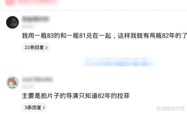 “人在医院能无知到什么程度?”哈哈哈哈胡言乱语 “人在医院能无知到什么程度?”哈哈哈哈胡言乱语