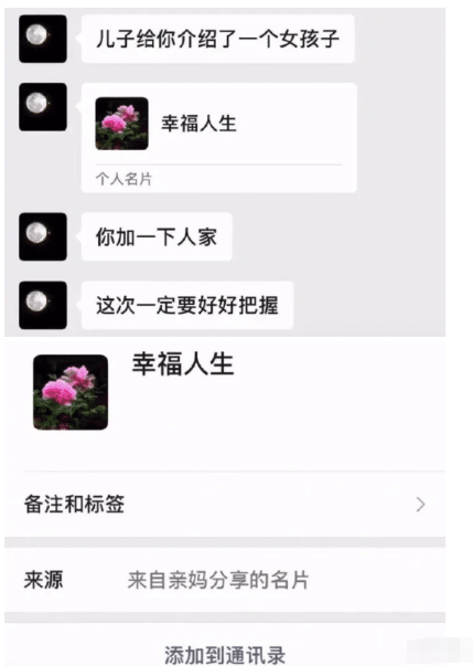 “网友:女朋友说想吸氧,这是什么意思啊?哈哈哈哈哈你是真傻还是装傻啊!” “网友:女朋友说想吸氧,这是什么意思啊?哈哈哈哈哈你是真傻还是装傻啊!”