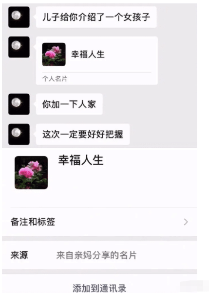 “网友：女朋友说想吸氧，这是什么意思啊？哈哈哈哈哈你是真傻还是装傻啊！”