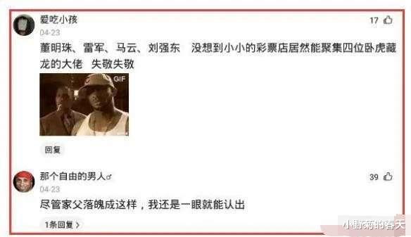 “伴娘怕抢了新娘风头,躲在角落里玩手机!”哈哈哈哈,这是我的! “伴娘怕抢了新娘风头,躲在角落里玩手机!”哈哈哈哈,这是我的!