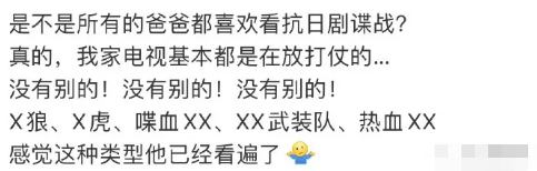 “趁老婆去洗漱,看到这样的聊天记录,怎么理解比较好?”看来你已经是第三人称了!哈哈哈 “趁老婆去洗漱,看到这样的聊天记录,怎么理解比较好?”看来你已经是第三人称了!哈哈哈