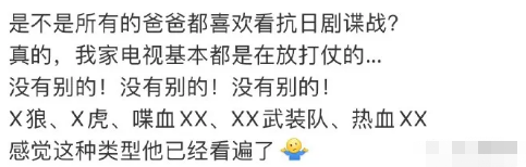 “趁老婆去洗漱，看到这样的聊天记录，怎么理解比较好？”看来你已经是第三人称了！哈哈哈