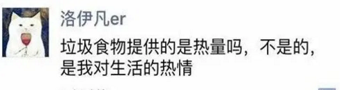“趁老婆去洗漱,看到这样的聊天记录,怎么理解比较好?”看来你已经是第三人称了!哈哈哈 “趁老婆去洗漱,看到这样的聊天记录,怎么理解比较好?”看来你已经是第三人称了!哈哈哈