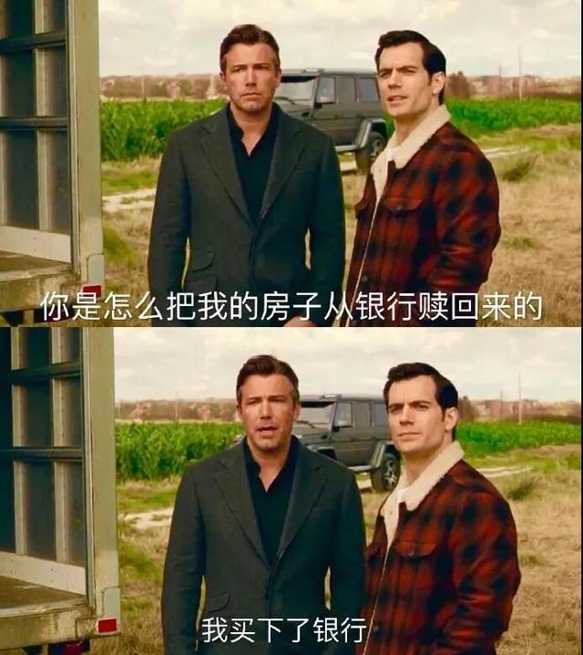 “女朋友趁着我喝醉,和我兄弟当面把我给绿了…”哈哈哈哈哈人艰不拆 “女朋友趁着我喝醉,和我兄弟当面把我给绿了…”哈哈哈哈哈人艰不拆