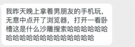 “同事练车,短短三个月睡了四个教练……”哈哈哈真的太厉害了 “同事练车,短短三个月睡了四个教练……”哈哈哈真的太厉害了