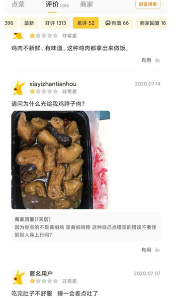 “同事练车,短短三个月睡了四个教练……”哈哈哈真的太厉害了 “同事练车,短短三个月睡了四个教练……”哈哈哈真的太厉害了