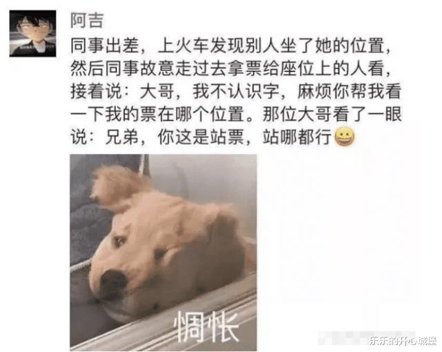 “男朋友很棒是种什么样的体验？”哈哈哈哈哈哈赚大了啊～