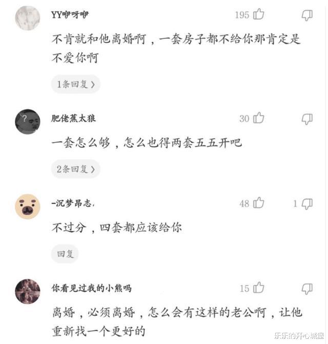 “男朋友很棒是种什么样的体验？”哈哈哈哈哈哈赚大了啊～