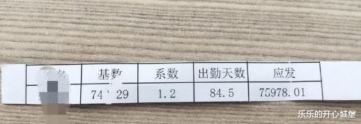 “男朋友很棒是种什么样的体验?”哈哈哈哈哈哈赚大了啊~ “男朋友很棒是种什么样的体验?”哈哈哈哈哈哈赚大了啊~