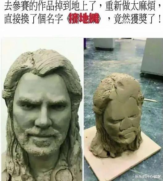 “男朋友很棒是种什么样的体验?”哈哈哈哈哈哈赚大了啊~ “男朋友很棒是种什么样的体验?”哈哈哈哈哈哈赚大了啊~