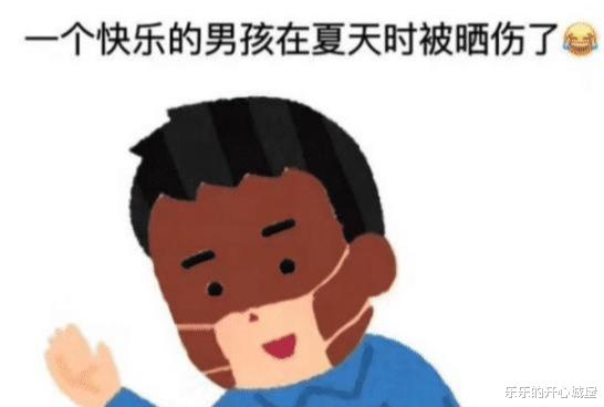 “男朋友很棒是种什么样的体验？”哈哈哈哈哈哈赚大了啊～