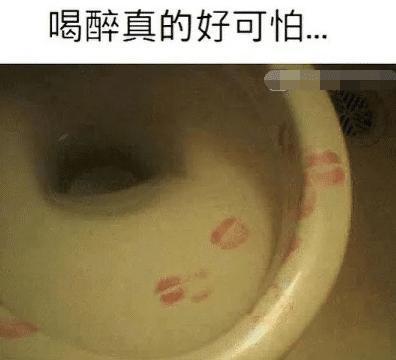 “女友包里掉出来的,这是用来干什么的?”哈哈哈哈哈不要想太多! “女友包里掉出来的,这是用来干什么的?”哈哈哈哈哈不要想太多!