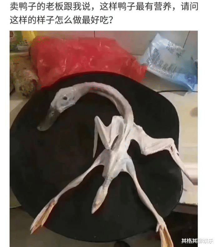 一眼会“看错”的图片，你看错了几张？哈哈哈哈哈....我全中了