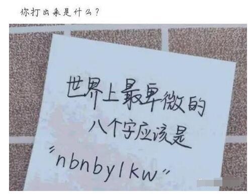 妹子火车上还请你注意点影响吧,这行为我都替你为你感到脸红 妹子火车上还请你注意点影响吧,这行为我都替你为你感到脸红