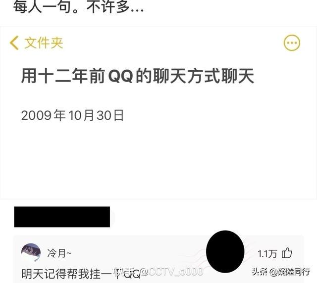 爆笑神回复：男孩子哪个瞬间会让你觉得很有教养？