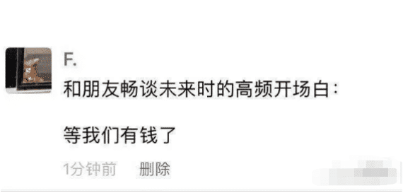 “有个好色的女朋友是种什么体验?”哈哈哈哈一直在路上从没下过车! “有个好色的女朋友是种什么体验?”哈哈哈哈一直在路上从没下过车!